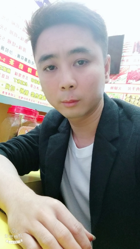 堆积情感的第一张照片--广东残疾人相亲网