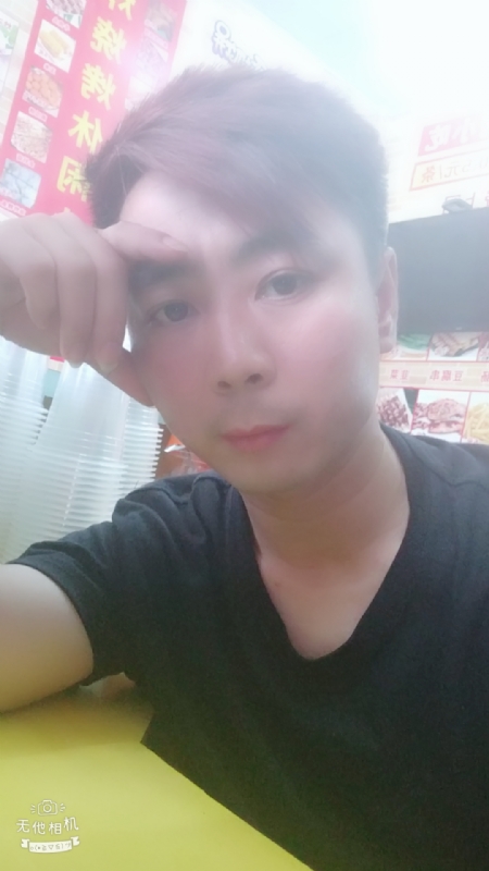 堆积情感的第二张照片--广东残疾人相亲网