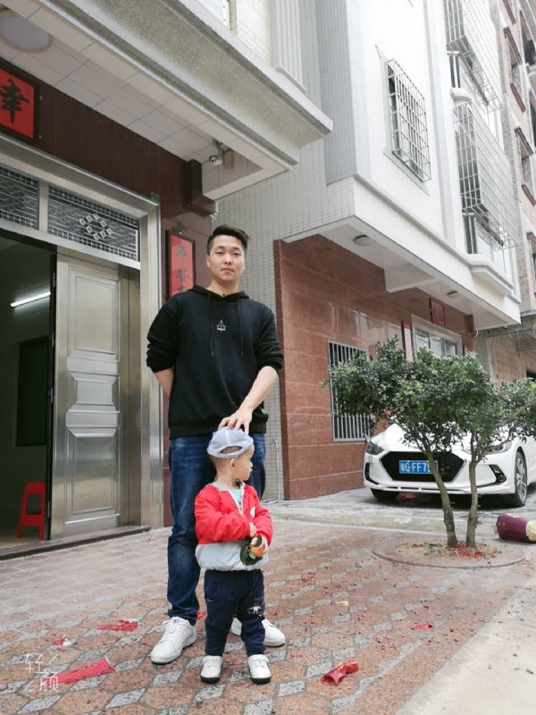 湛江吴川相亲的第一张照片--广东残疾人相亲网