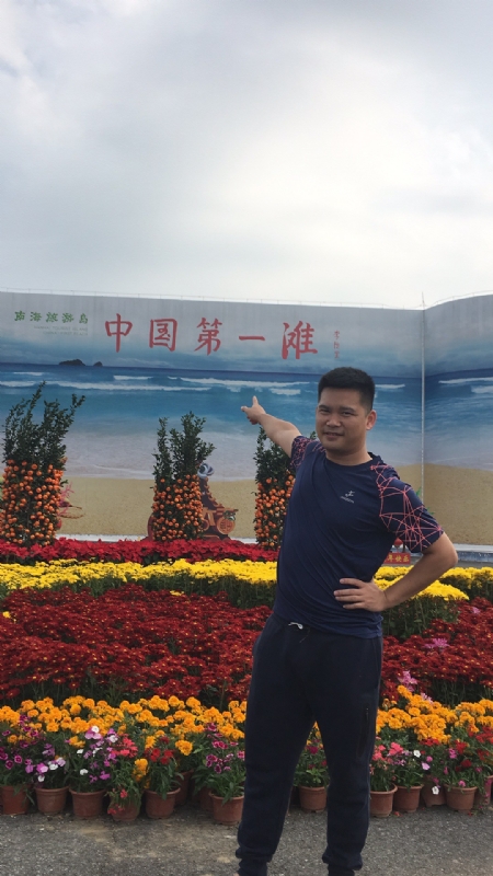 来古的第一张照片--广东残疾人相亲网