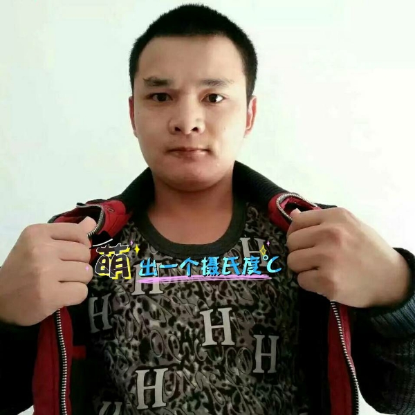 张先生的第一张照片--广东残疾人相亲网
