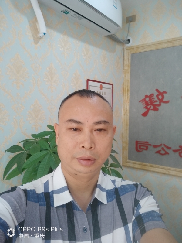 昨夜星辰的第一张照片--广东残疾人相亲网