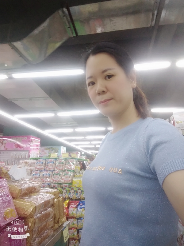 陈星星的第一张照片--广东残疾人相亲网