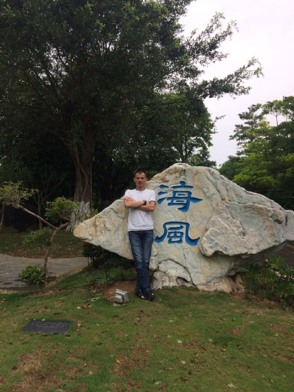 阿良的第二张照片--广东残疾人相亲网