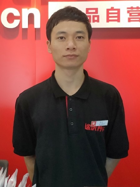 靓boy的第三张照片--广东残疾人相亲网
