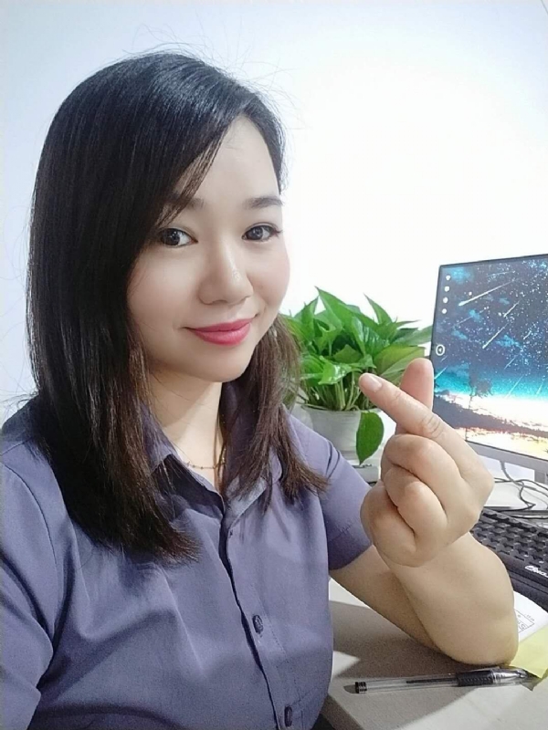邱思敏的第一张照片--广东残疾人相亲网