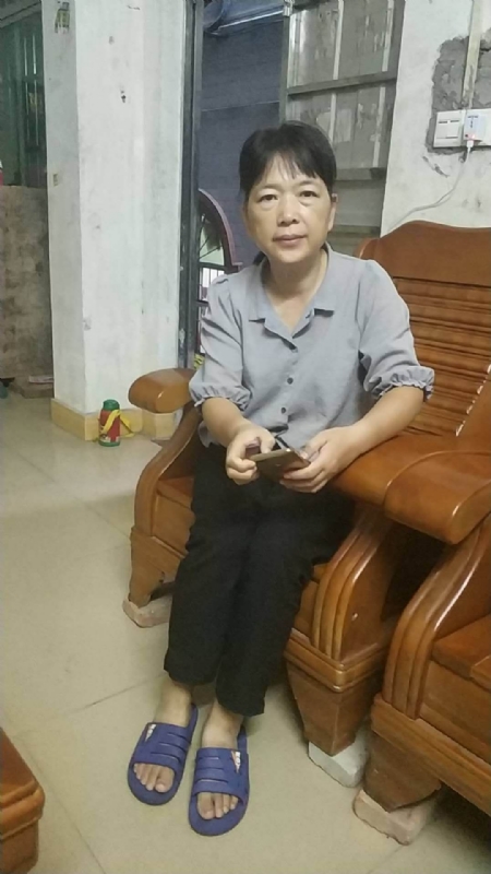 浮萍的第一张照片--广东残疾人相亲网