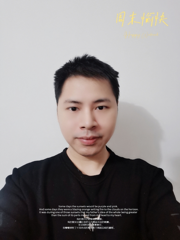 默默的第一张照片--广东残疾人相亲网