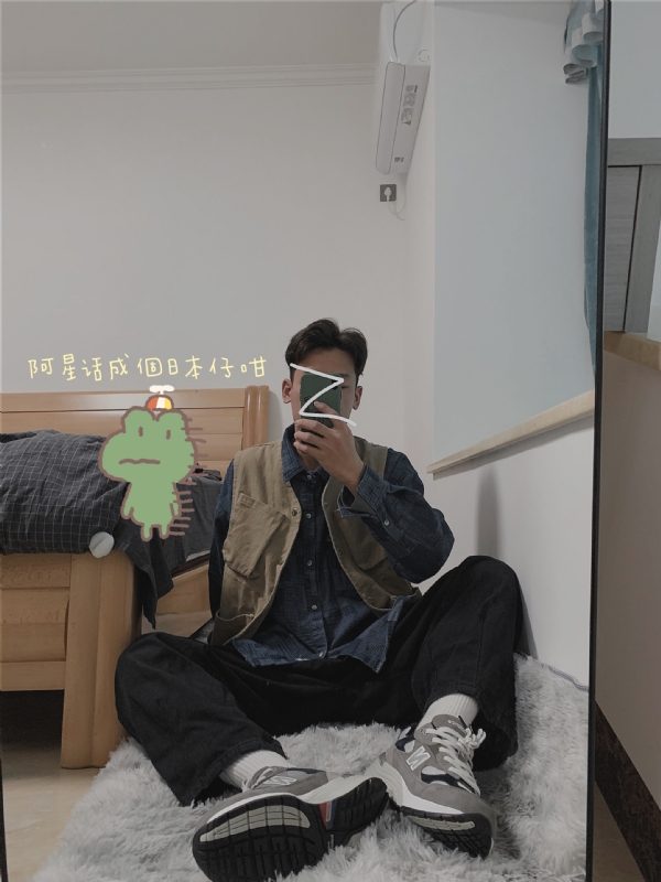 竹子的第二张照片--广东残疾人相亲网