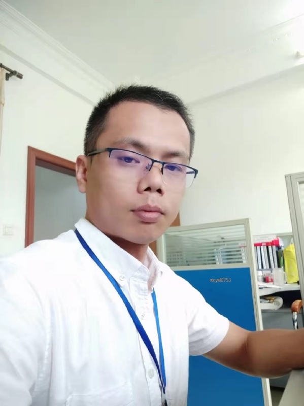 叶寒君的第二张照片--广东残疾人相亲网