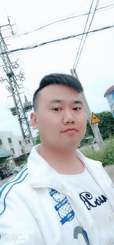 一支梅的第一张照片--广东残疾人相亲网