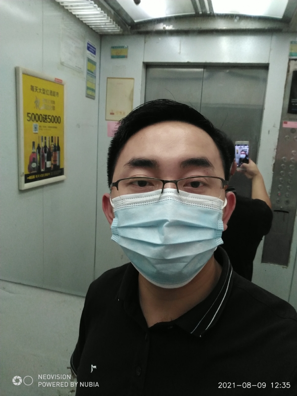 宅男遇上爱的第二张照片--广东残疾人相亲网