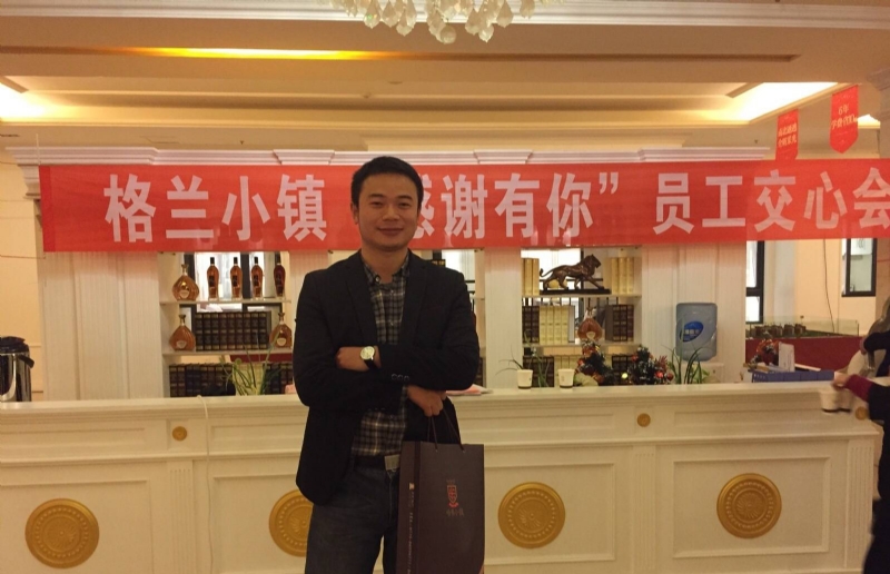 曾经的心疼的第一张照片--广东残疾人相亲网