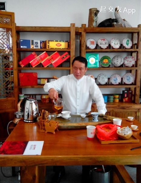 田田的第一张照片--广东残疾人相亲网