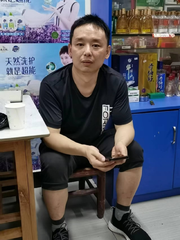 下一站的第二张照片--广东残疾人相亲网