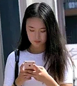 林妹的第一张照片--广东残疾人相亲网
