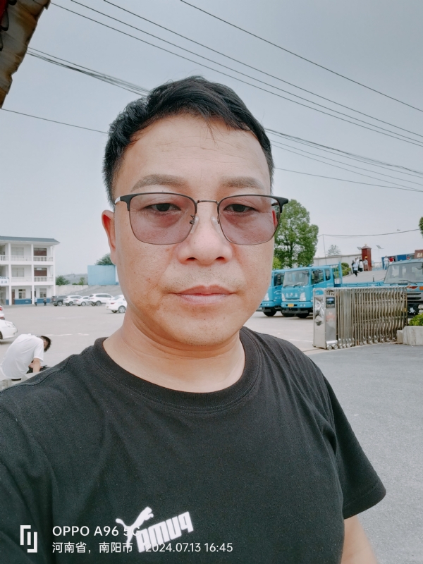 楚辞的第二张照片--广东残疾人相亲网