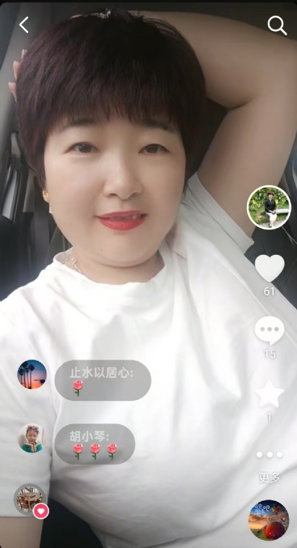 良人的第一张照片--广东残疾人相亲网