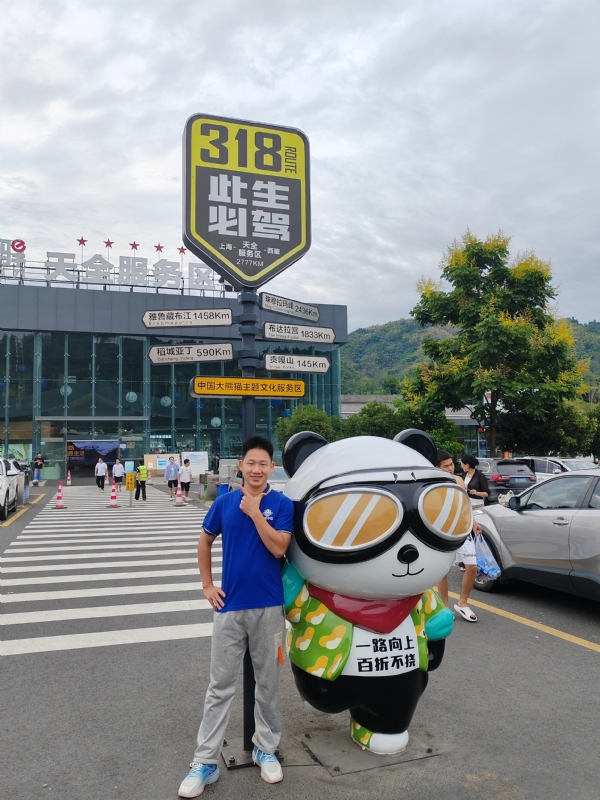 李先生的第一张照片--广东残疾人相亲网