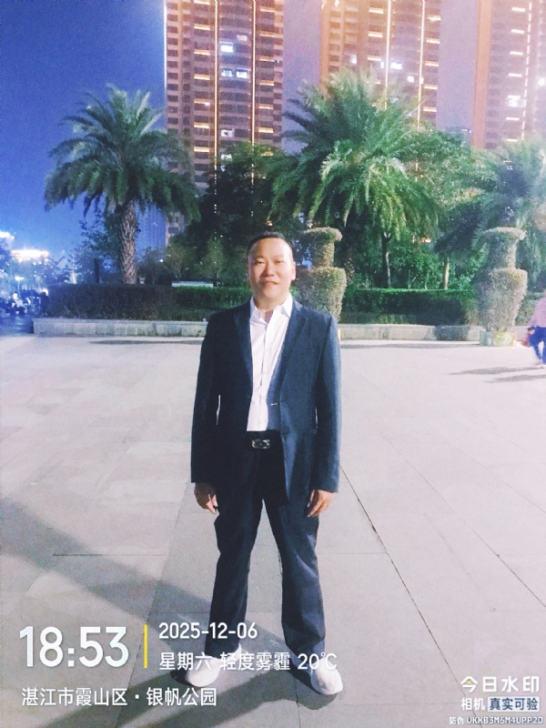 中国梦的第二张照片--广东残疾人相亲网